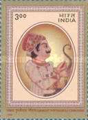 [Historical Personalities, type BJQ]