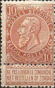 [King Leopold II, type AC]