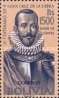 [The 400th Anniversary of the Santa Cruz de la Sierra, type KP]