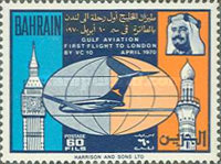 [The 1st Gulf Aviation Vickers Super VC-10 Flight, Doha-London, type AT1]