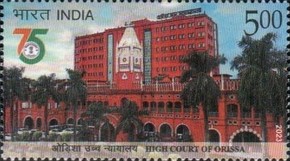 [The High Court of Orissa, type FDS]