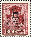 [War Charity Stamps, type CR]