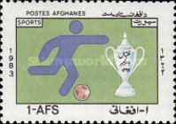 [Sports, type XS]