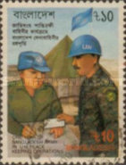 [The 1st Anniversary of Bangladesh Participation in U.N. Peace-keeping Force, type IY]