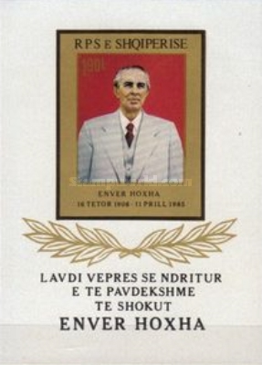 [Death of Enver Hoxha, type BGN]