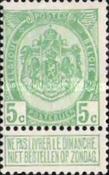 [As 1893 issue but no print between stamp and coupon, type AN2]