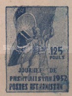 [Pashtunistan Day, type EL3]