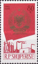 [The 20th Anniversary of the Republic, type WC]