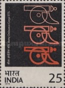 [The 200th Anniversary of the Indian Army Ordinance Corps, type QA]