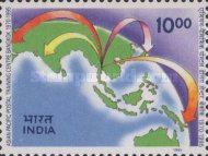 [The 25th Anniversary of Asian-Pacific Postal Training Centre, Bangkok, type AWS]