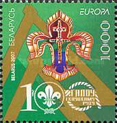 [EUROPA Stamps - The 100th Anniversary of the Belarusian Scout Movement, type WN]