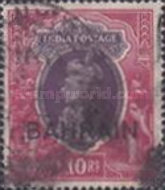 [Postage Stamps of India Overprinted "BAHRAIN", type C13]