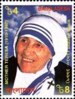 [Mother Teresa Commemoration, 1910-1997, type XC]