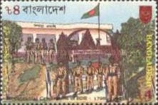[The 200th Anniversary of Bangladesh Rifles, type QW]