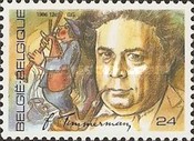 [Famous Personalities, type BIQ]