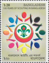 [The 100th Anniversary of Scouting in Bangladesh, type APO]