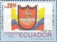 [The 150th Anniversary of Guayaquil Fire Station, type BUV]