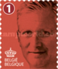 [King Philippe, type EIP1]