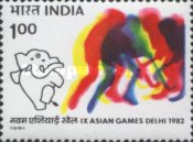 [Asian Games,  New Delhi, type ZV]