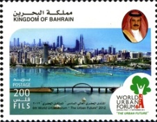 [The 6th World Urban Forum - The Urban Future, type WA]