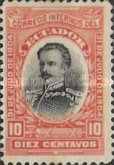 [The 100th Anniversary of the Birth of Abdón Calderón, 1804-1822, type CM]