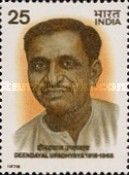 [Deendayal Upadhyaya Commemoration, type VK]