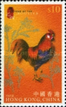 [Animals of the Chinese Lunar Calendar - Monkey, Rooster, Dog and Pig, type AUQ]
