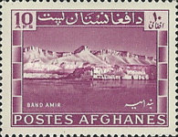 [Bande Amir Lakes, type HN1]