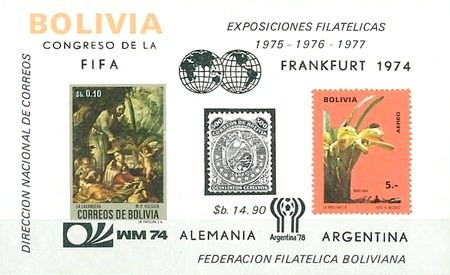 [Stamp Exhibitions 1975-1977 with Overprints, type ]