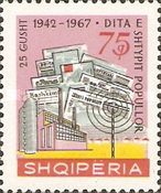 [The 25th Anniversary of the Albanian Press, type ABD]