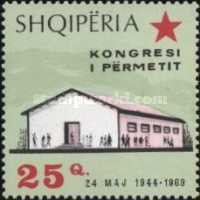 [The 25th Anniversary of the Antifascistic Congresses in Permet, type AGH]