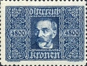 [Airmail, type XBS3]