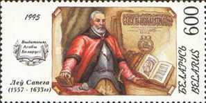 [Famous Historic Persons of Belarus, type CT]