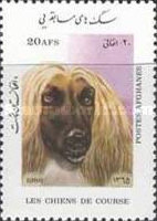 [Dogs, type AEV]