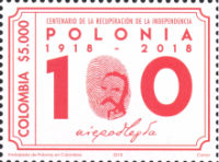 [The 100th Anniversary of  Poland Regaining Independence, type DBD]