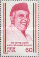 [India's Struggle for Freedom, type AMA]