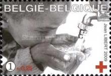 [Red Cross - Safe Portable Water and Sanitary Systems for All, type DPN]