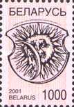 [Definitive Issue - Architecture, type NL]