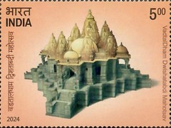 [Vadtal Dham, type FJN]