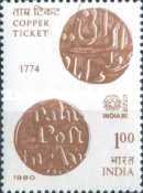 [India '80 International Stamp Exhibition, type XI]