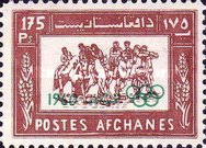 [Olympic Games - Rome, Italy., type HC2]