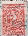 [Numbers and Coat of Arms with Signature Band Inscribed "PROVISIONAL", type HD2]
