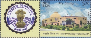 [Madhya Pradesh Vidhan Sabha - Personalized Vignette, type EVG]