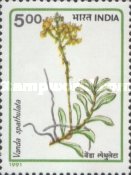 [Orchids, type ARB]