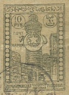 [Local Motifs, type J]