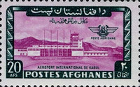 [Airmail - Inauguration of Kabul Airport, type LF1]