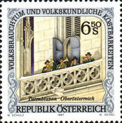 [National Customs and Folklore Treasures, type BPY]