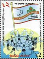 [The 5th Bangladesh Cub Camporee, type YE]