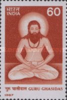 [Guru Ghasidas (Hindu Leader) Commemoration, type AIR]