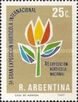 [The Third International and Eighth National Horticultural Exhibition, type AEA]